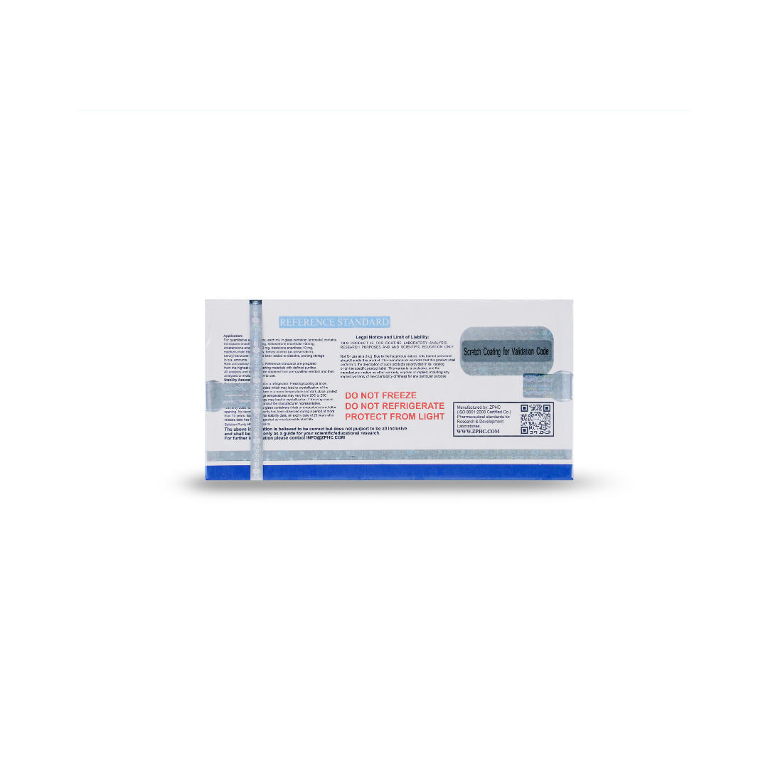 Ultra Mix - 250mg